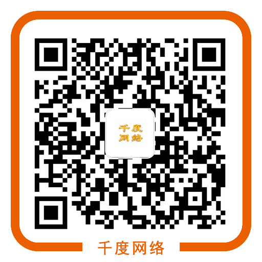 支付宝付款